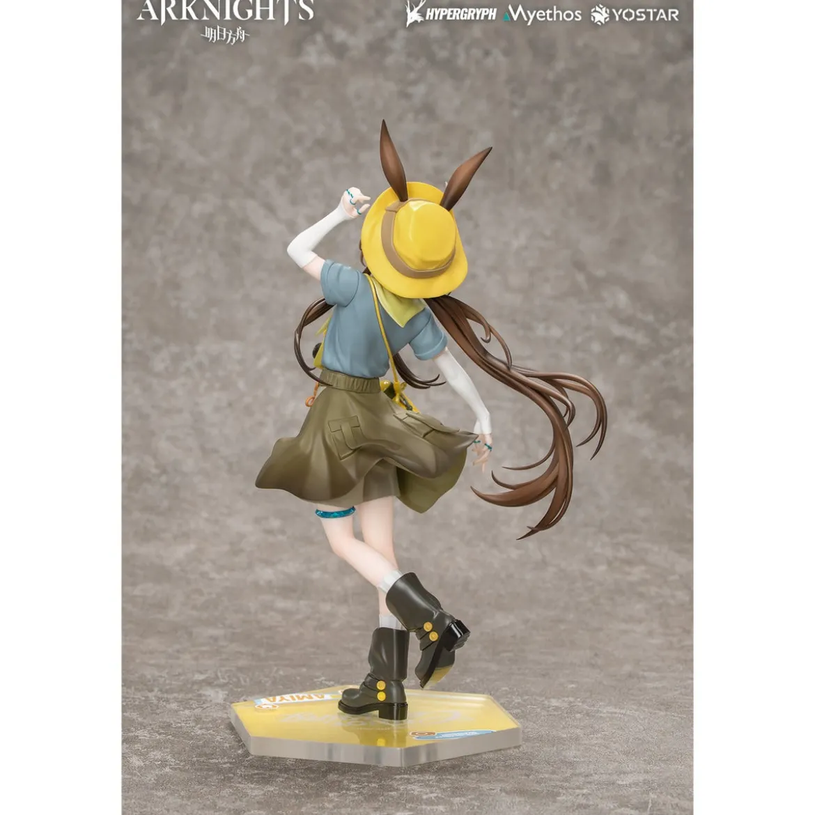 Arknights - Amiya 1:8 Figur Wildlight Wander Version