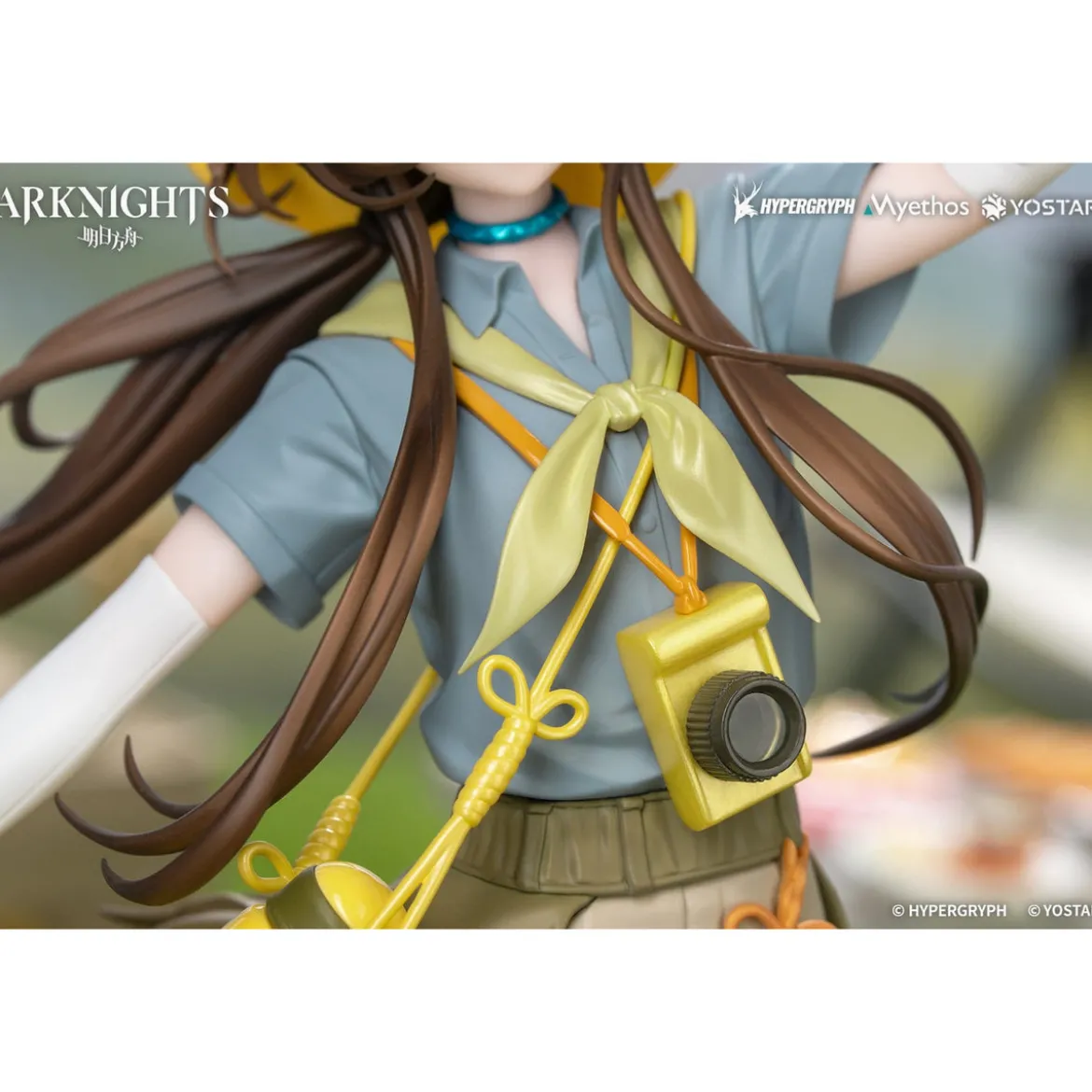 Arknights - Amiya 1:8 Figur Wildlight Wander Version