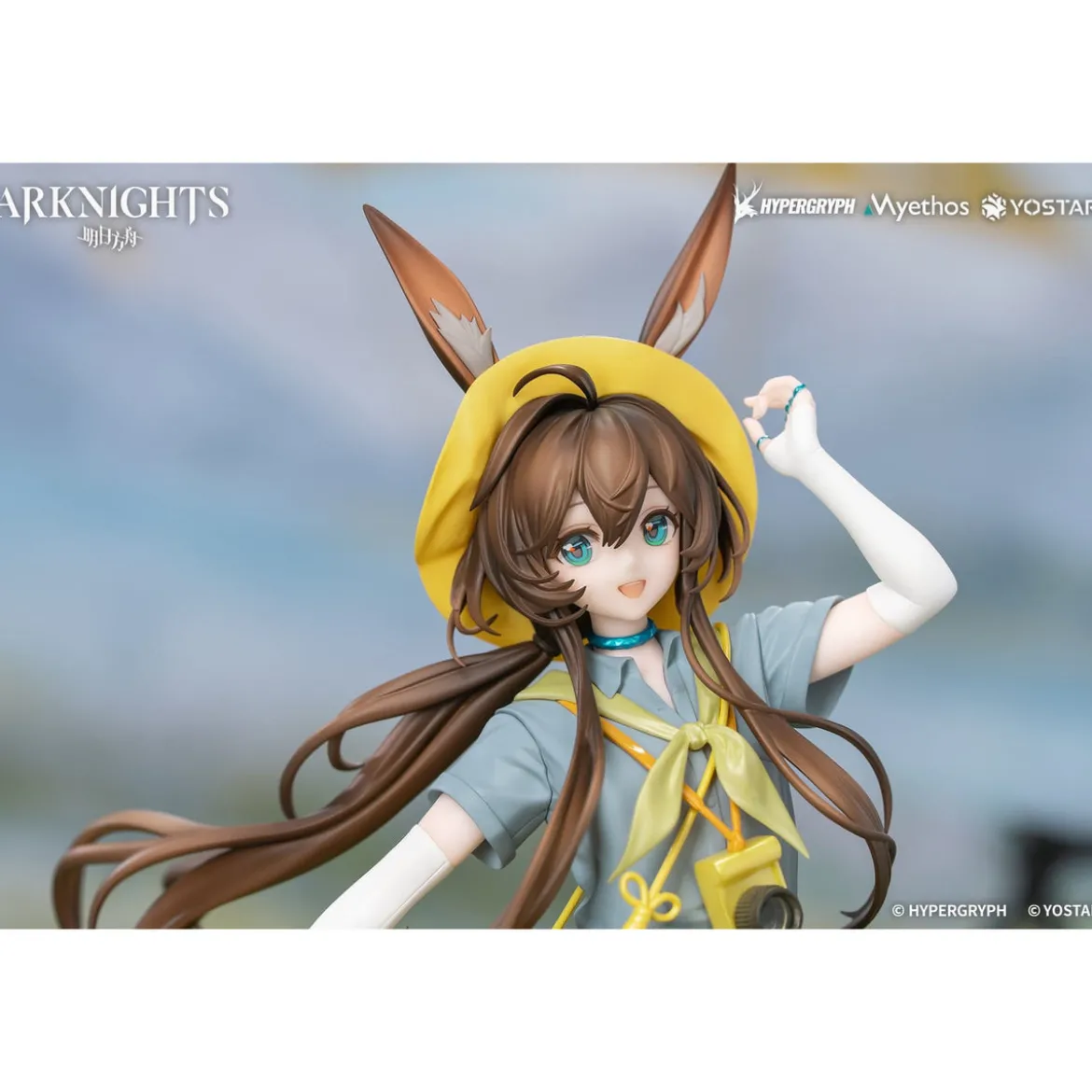 Arknights - Amiya 1:8 Figur Wildlight Wander Version