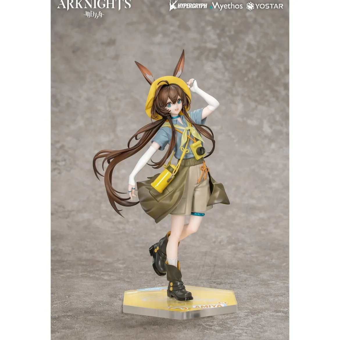 Arknights - Amiya 1:8 Figur Wildlight Wander Version