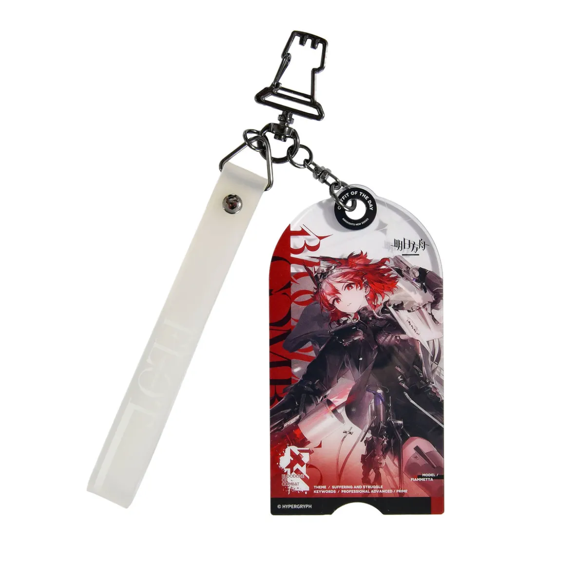 Arknights - Fiametta Acryl Anhänger Judgment Day-Version