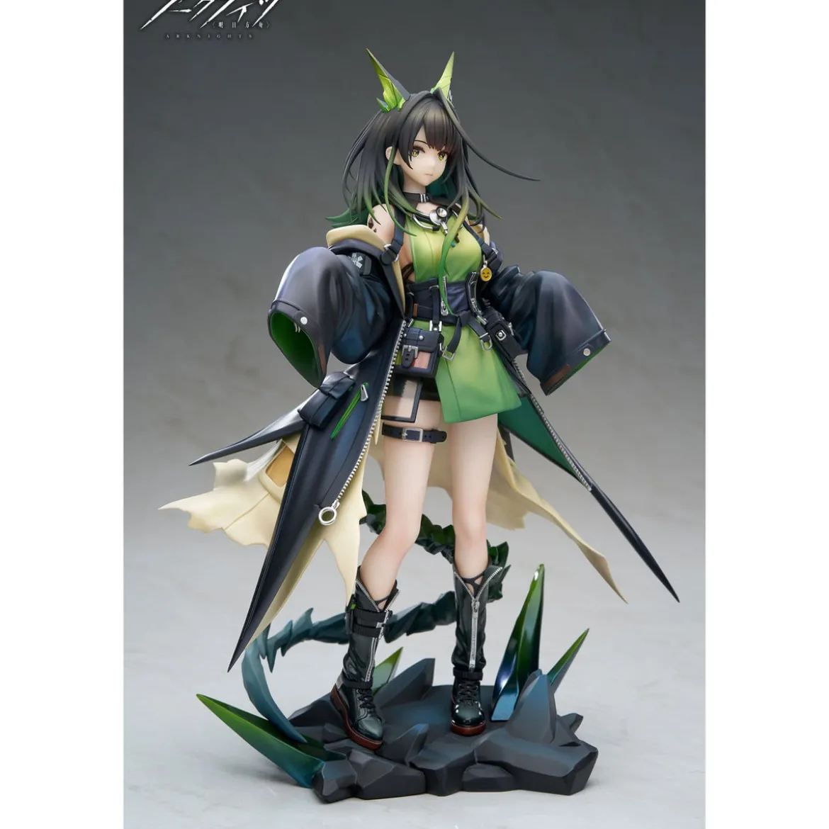 Arknights - Mon3tr Statue 1:7