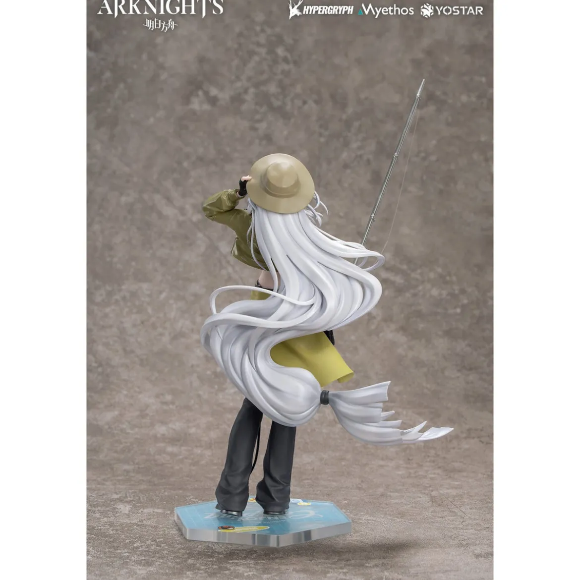 Arknights - Skadi 1:8 Figur Wildlight Wander Version