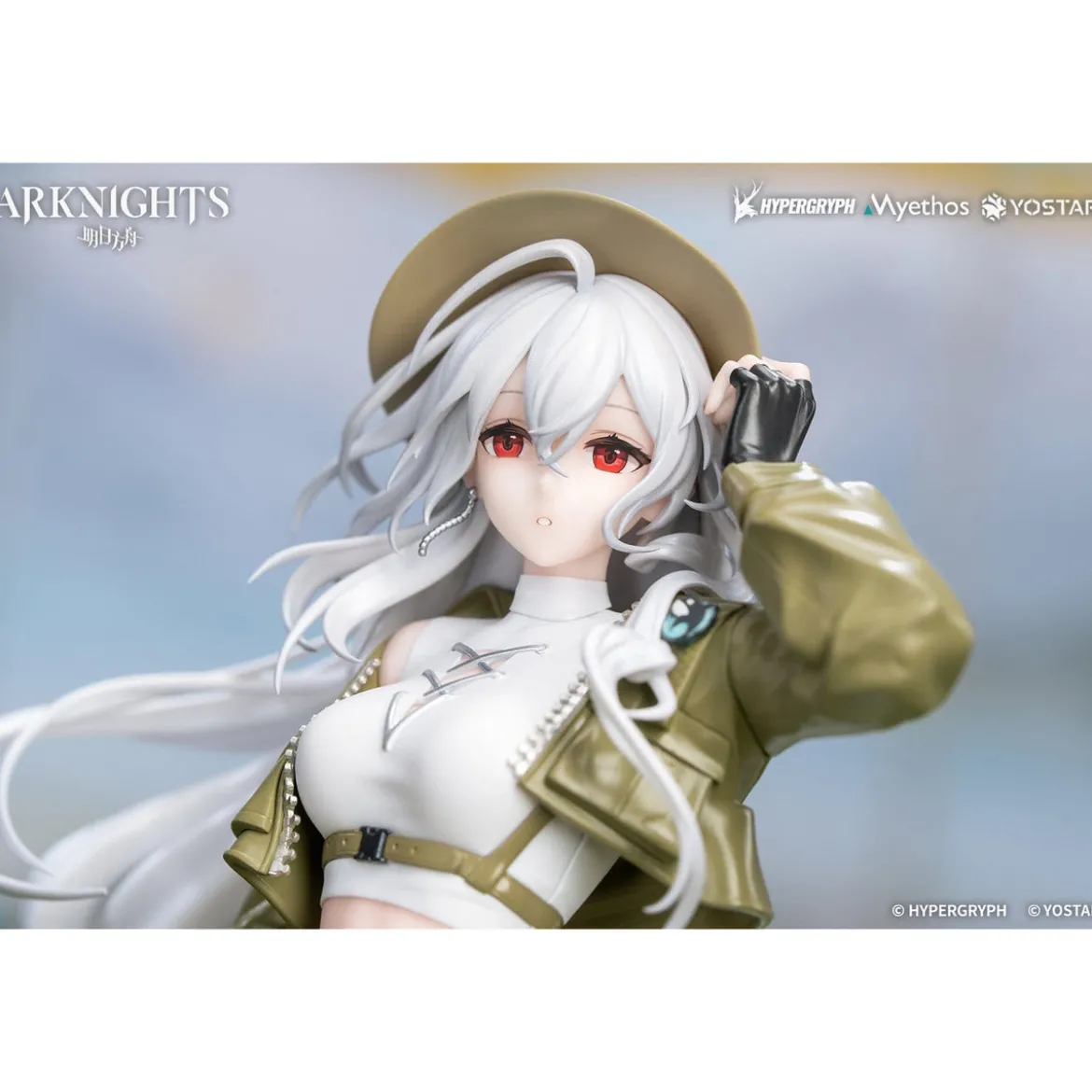Arknights - Skadi 1:8 Figur Wildlight Wander Version