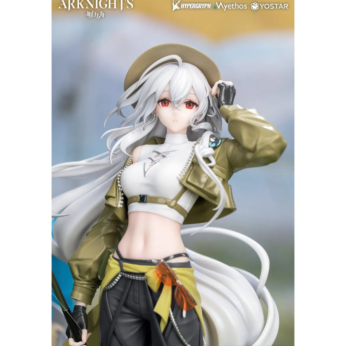 Arknights - Skadi 1:8 Figur Wildlight Wander Version