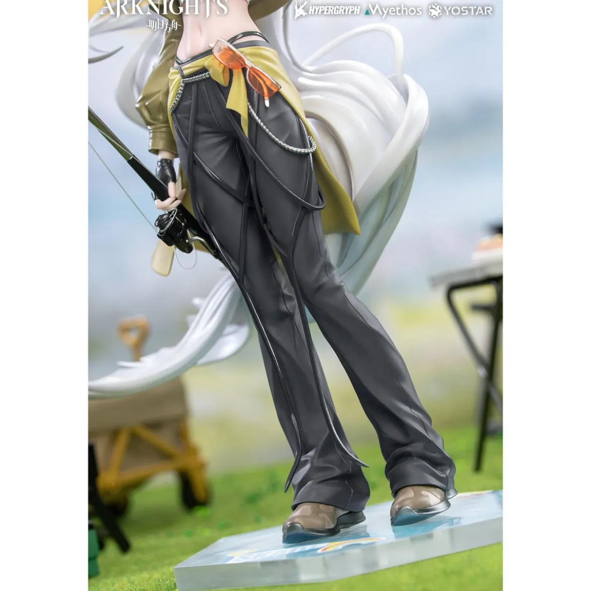 Arknights - Skadi 1:8 Figur Wildlight Wander Version