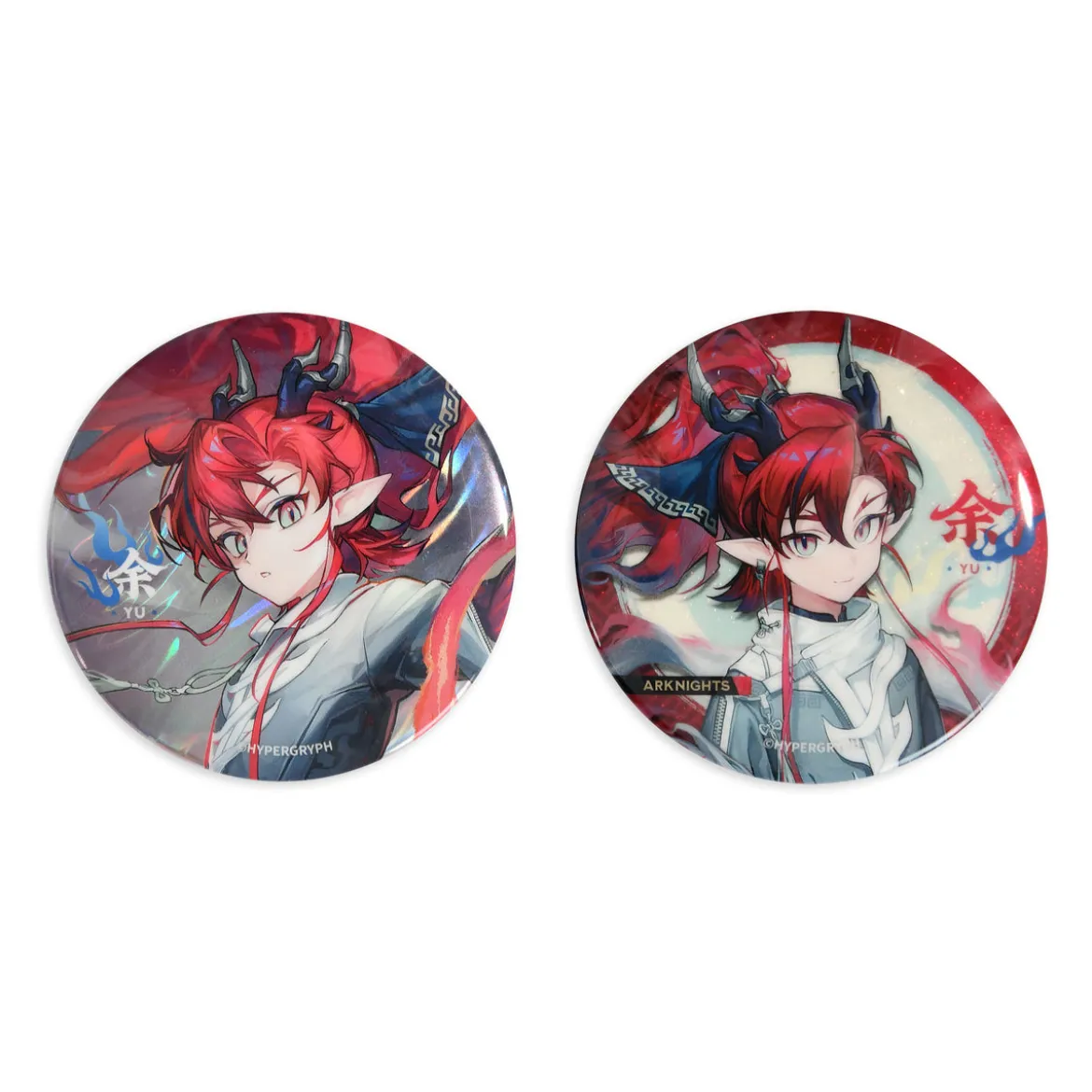 Arknights - Yu Acryl Pins 2er Set