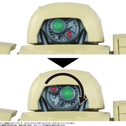 Armored Trooper Votoms Toyrise Actionfigur 1/48 AT