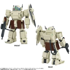 Armored Trooper Votoms Toyrise Actionfigur 1/48 AT