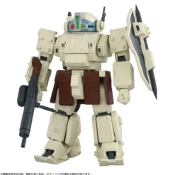 Armored Trooper Votoms Toyrise Actionfigur 1/48 AT
