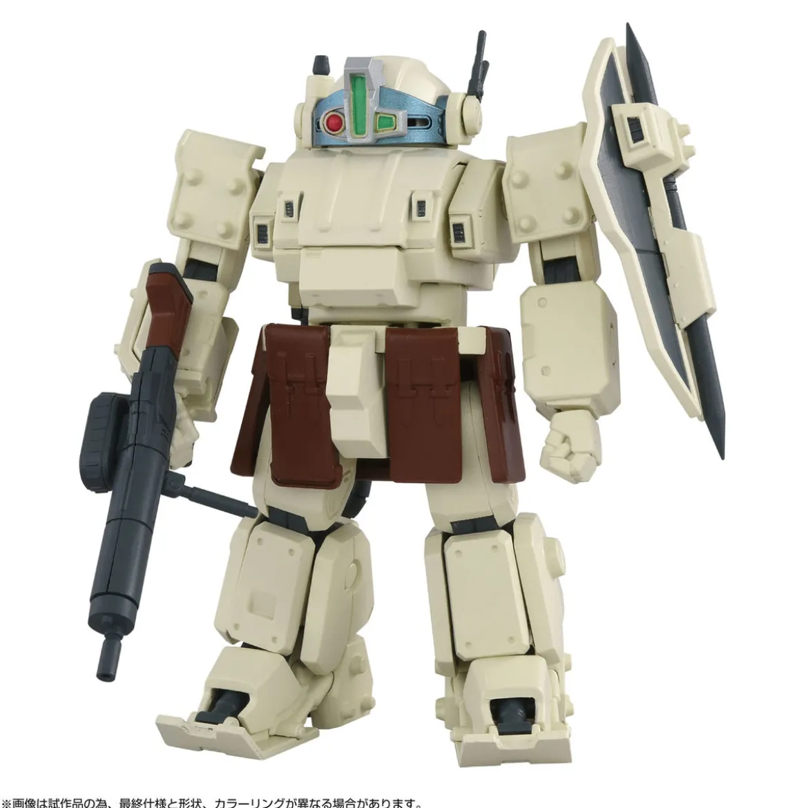 Armored Trooper Votoms Toyrise Actionfigur 1/48 AT