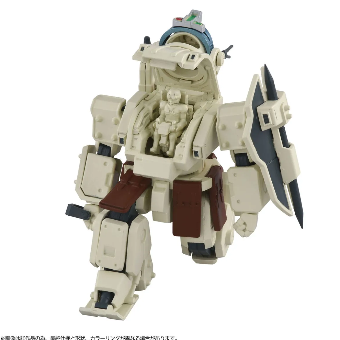 Armored Trooper Votoms Toyrise Actionfigur 1/48 AT