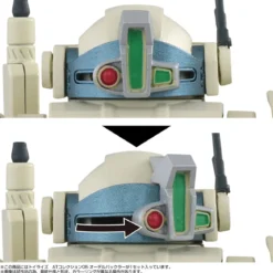 Armored Trooper Votoms Toyrise Actionfigur 1/48 AT