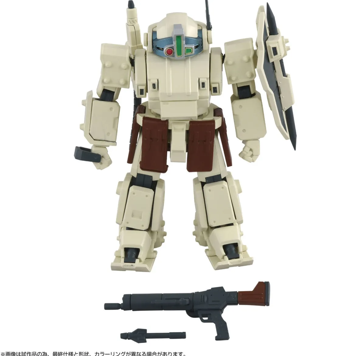 Armored Trooper Votoms Toyrise Actionfigur 1/48 AT