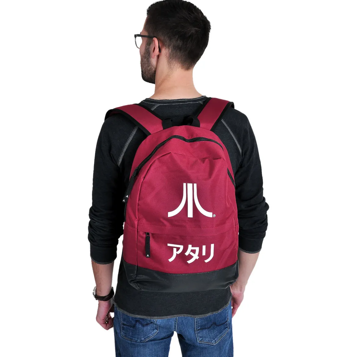 Atari - Logo Rucksack