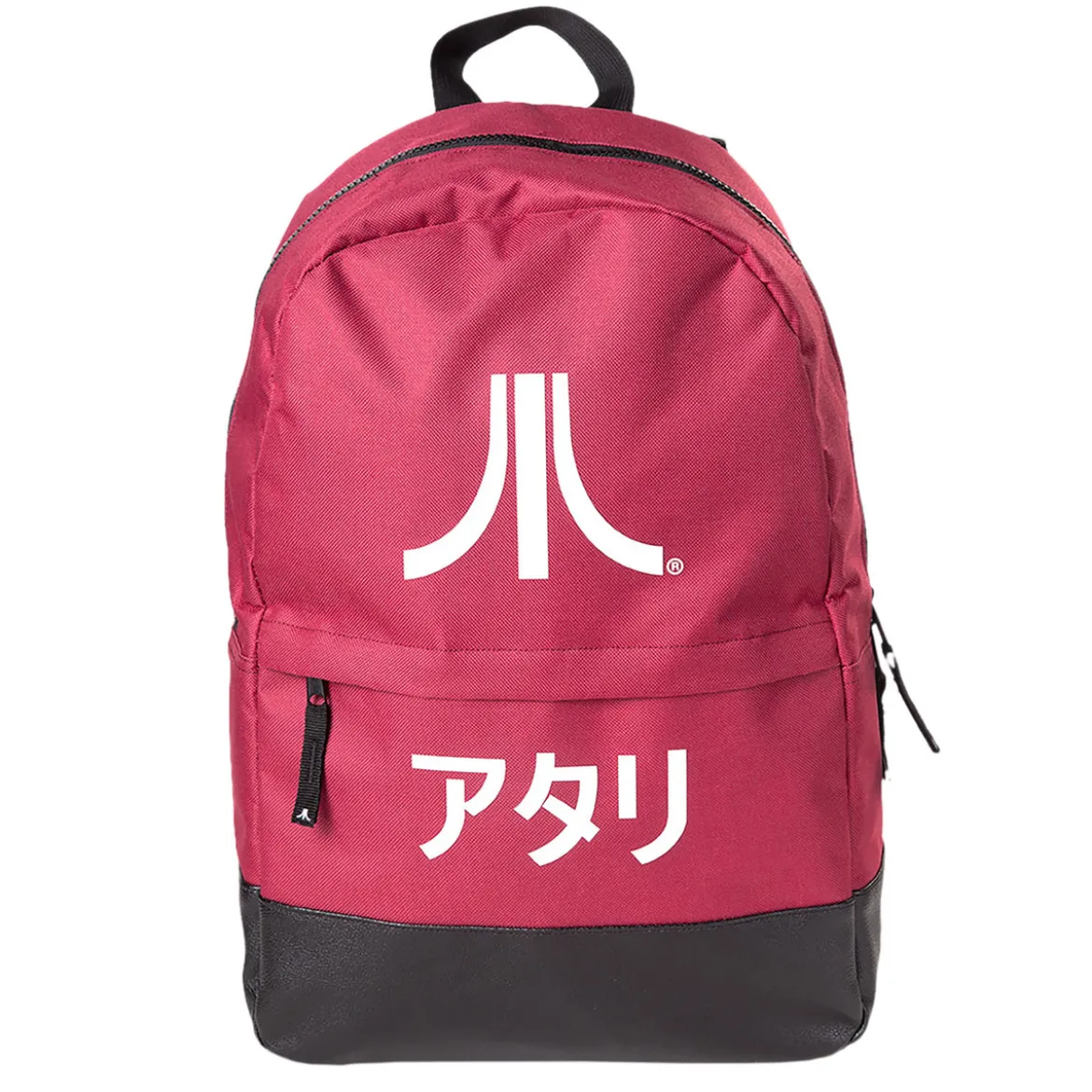 Atari - Logo Rucksack