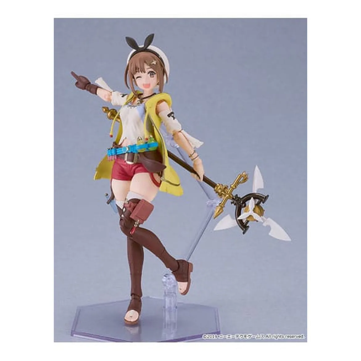 Atelier Ryza: Ever Darkness & the Secret Hideout Plamatea
