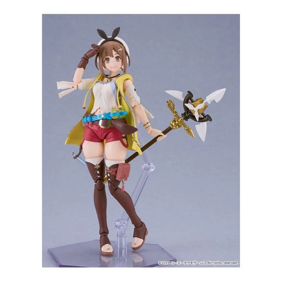 Atelier Ryza: Ever Darkness & the Secret Hideout Plamatea