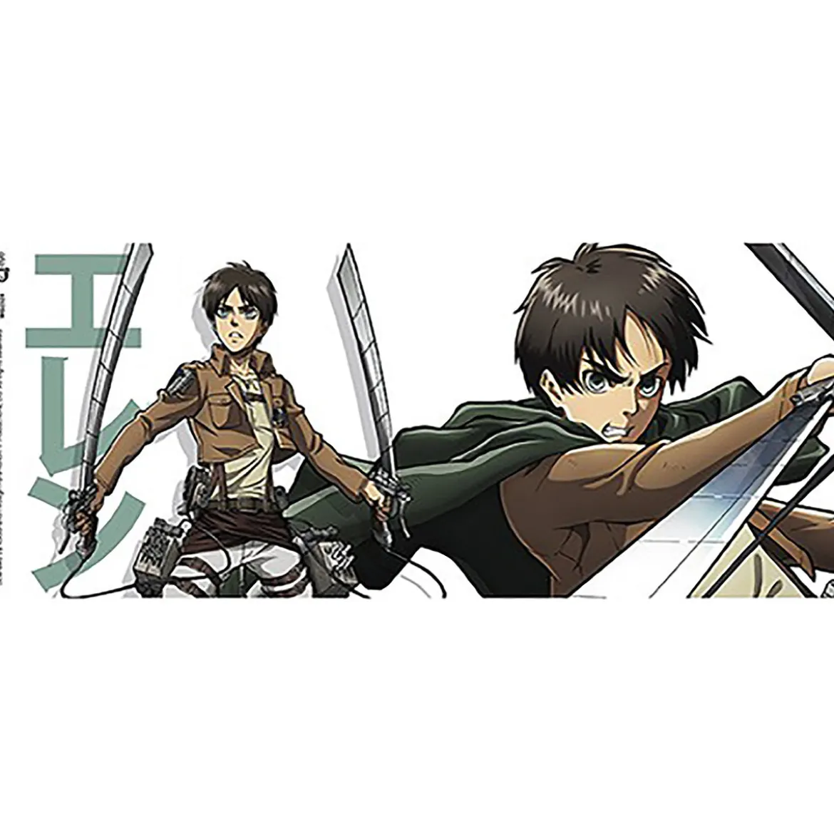 Attack on Titan - Eren Tasse