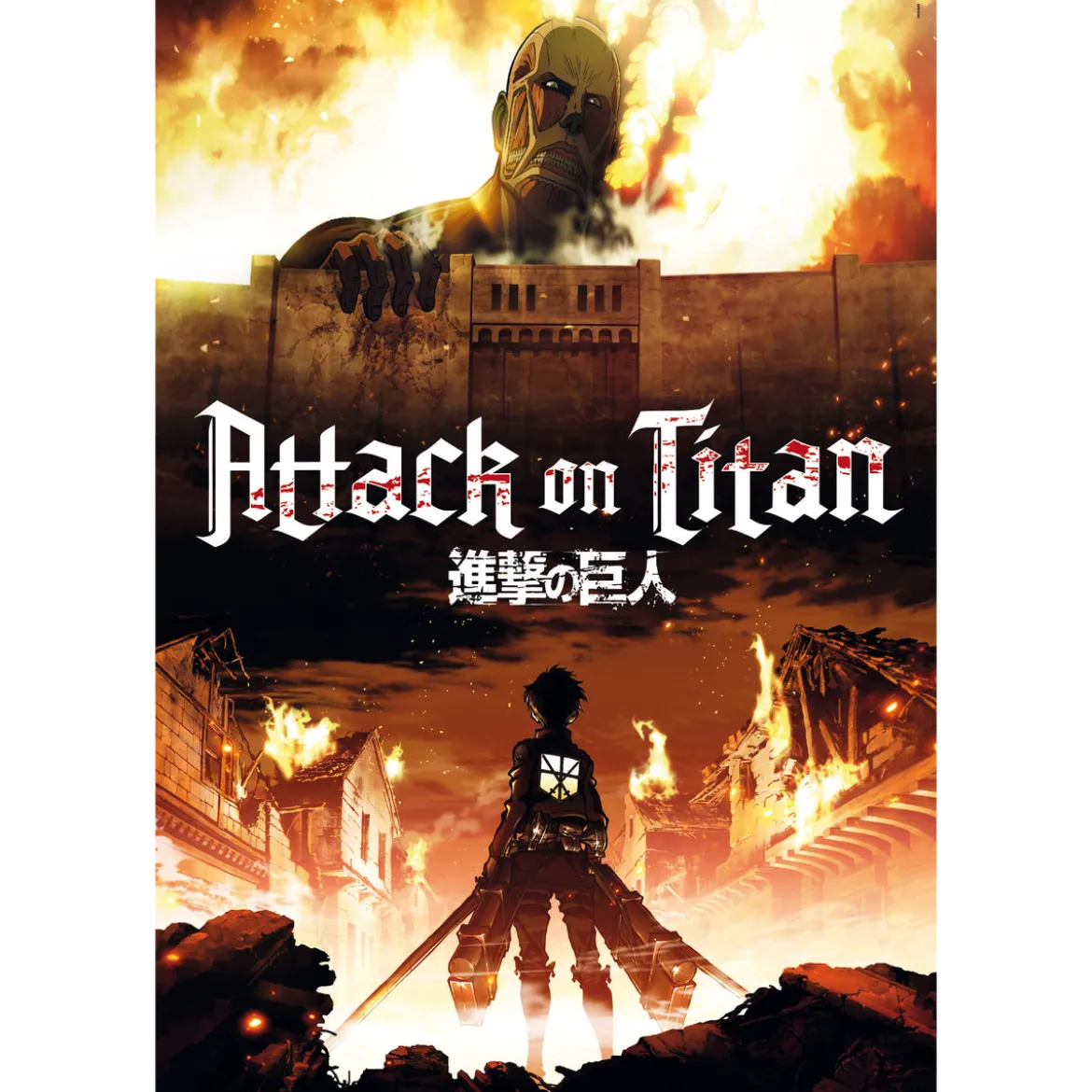 Attack on Titan - Fire Puzzle