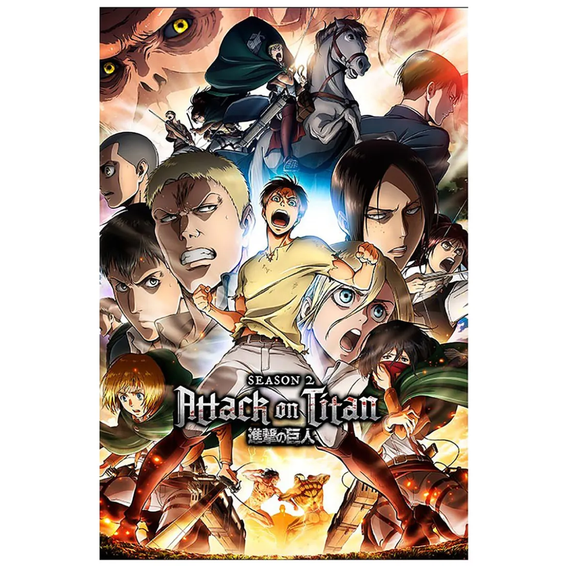 Attack on Titan - Maxi Poster
