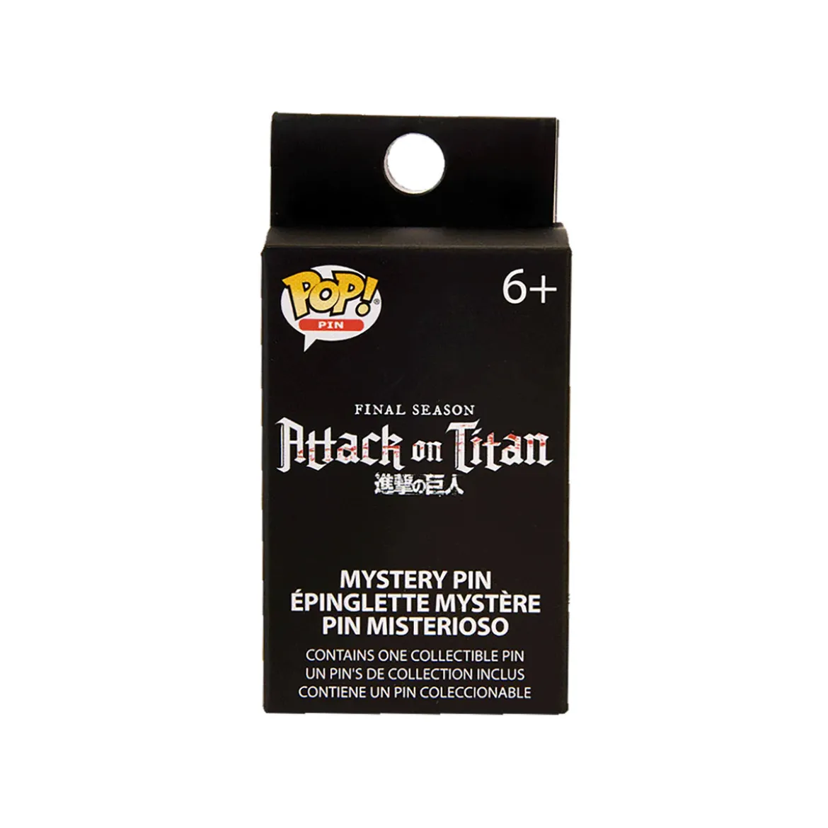 Attack on Titan - Mystery Characters Funko Pop Pin