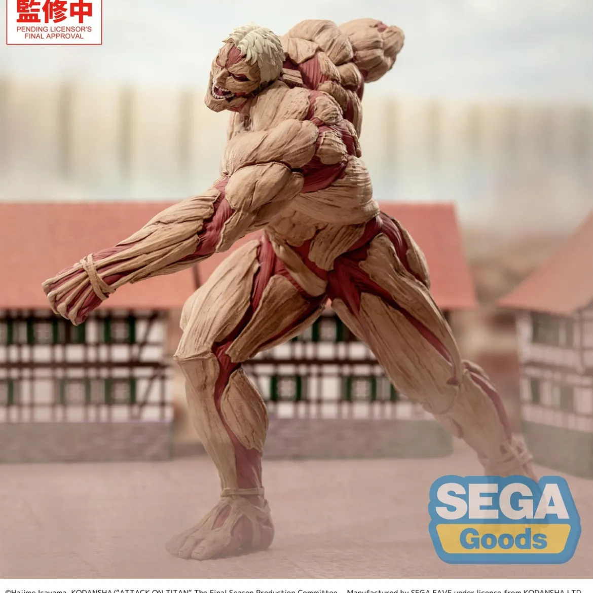 Attack on Titan - Reiner Braun GigantiX Figur Armored Titan Version