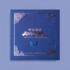 Avatar The Last Airbender - Wasser Lidschatten Palette