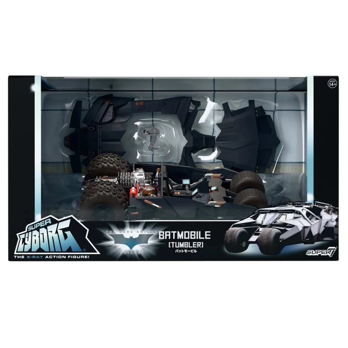 Batman 1989 Super Cyborg Fahrzeug Batmobile Tumbler (Full Color) 33 cm