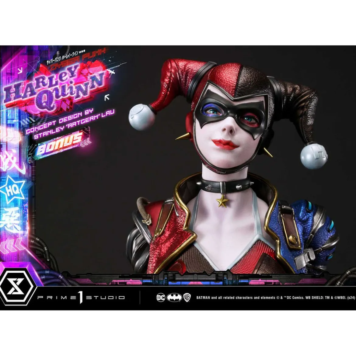 Batman Ultimate Premium Masterline Series Statue Cyberpunk