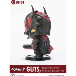 Berserk Cutie1 PVC Figur Guts Berserker Armor (Phase 3) Bloody Ver. 12 cm