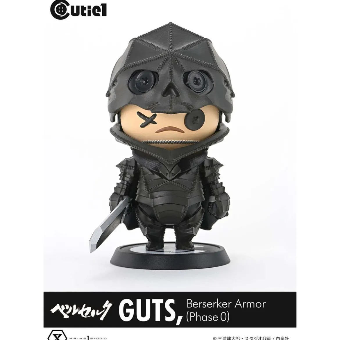 Berserk Cutie1 PVC Figur Guts Berserker Armor (Phase 0) 12 cm
