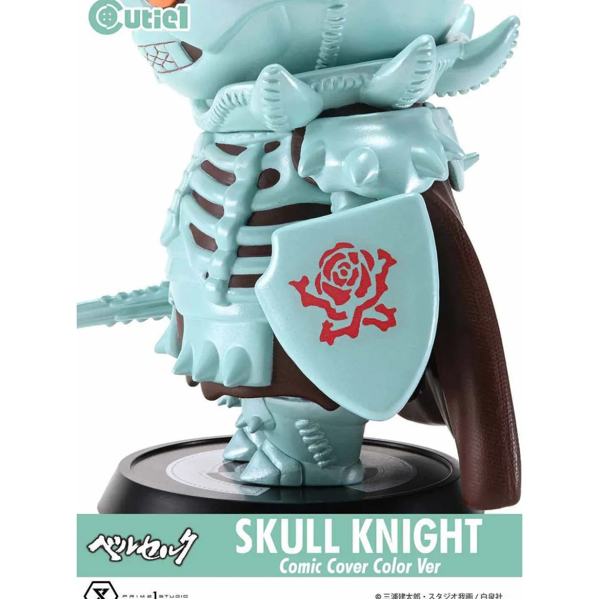 Berserk Cutie1 PVC Figur Skull Knight Comic Cover Color Ver. 12 cm
