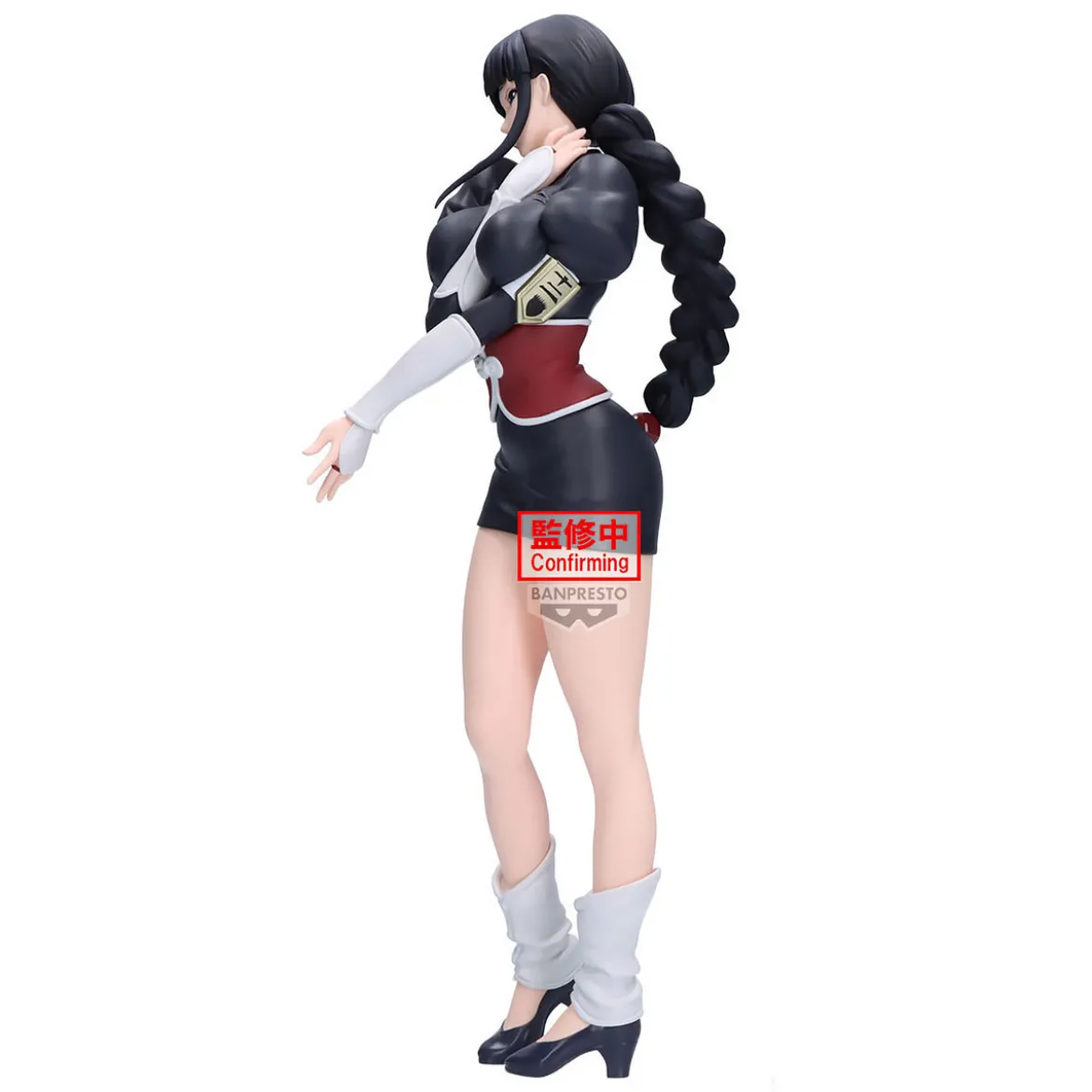 Bleach - Nemu Kurotsuchi Glitter & Glamours Figur