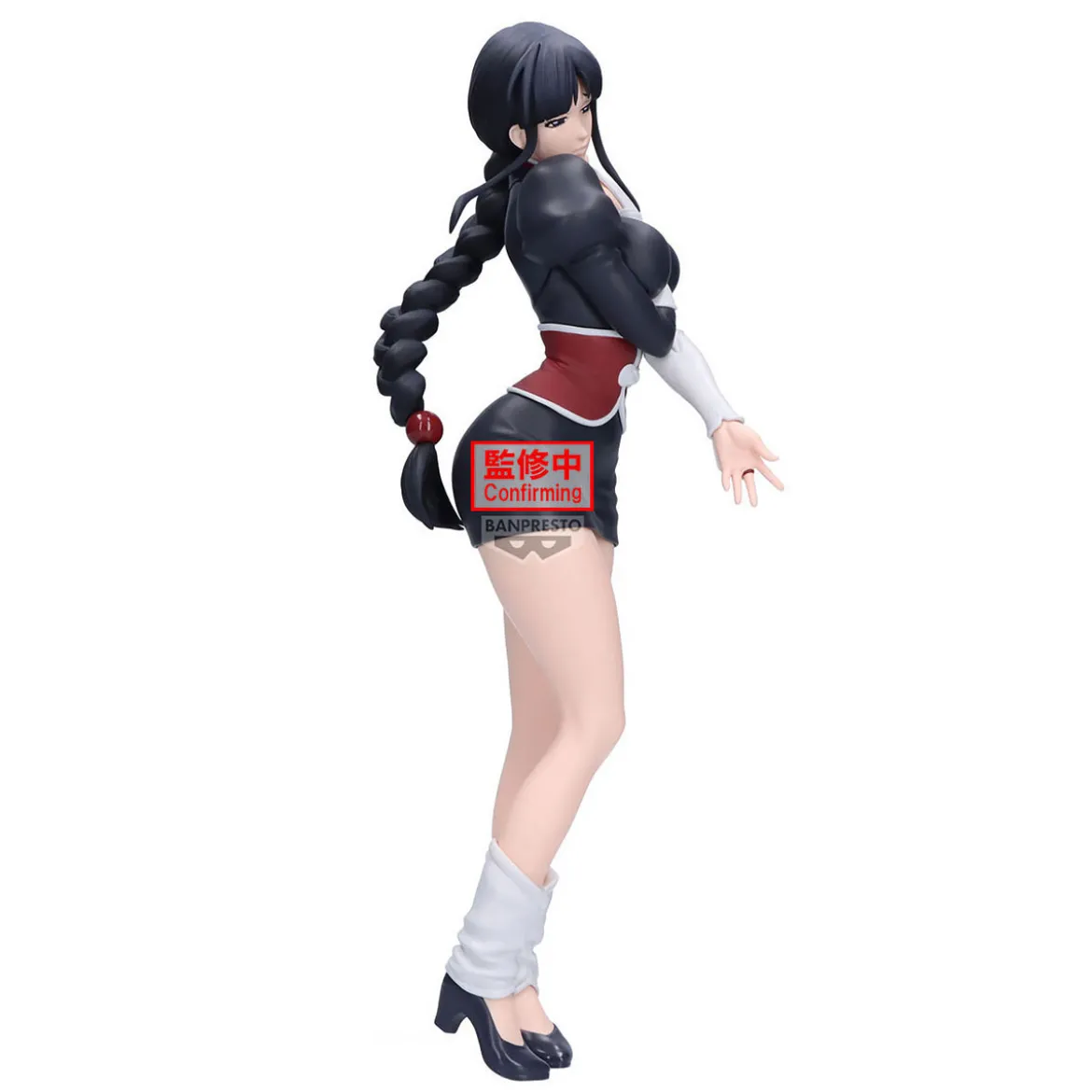 Bleach - Nemu Kurotsuchi Glitter & Glamours Figur