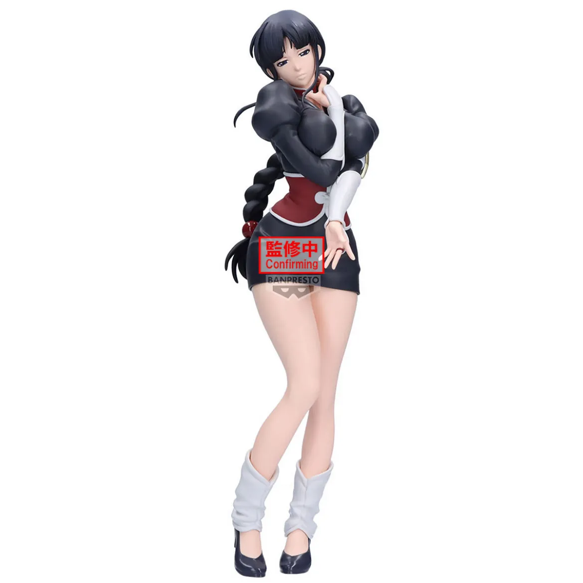 Bleach - Nemu Kurotsuchi Glitter & Glamours Figur