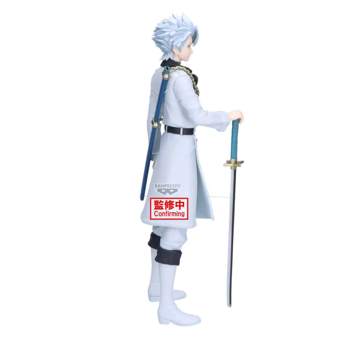 Bleach - Toshiro Hitsugaya Maximatic Figur