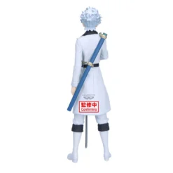 Bleach - Toshiro Hitsugaya Maximatic Figur