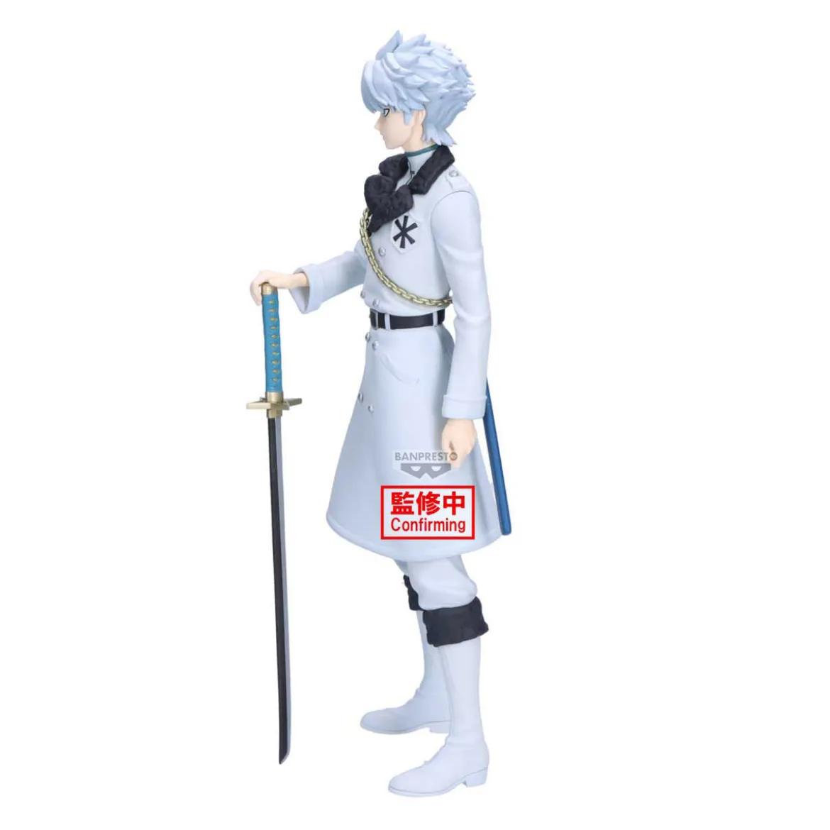 Bleach - Toshiro Hitsugaya Maximatic Figur