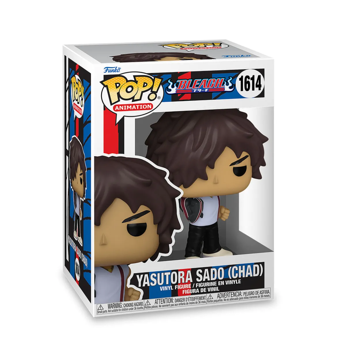 Bleach - Yasutora Sado Funko Pop Figur
