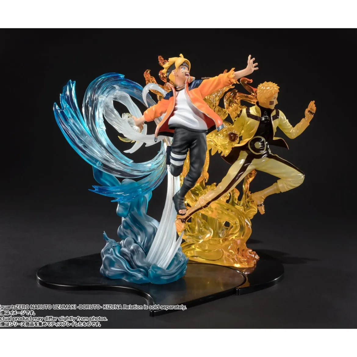 Boruto Naruto Next Generations - Boruto Uzumaki FiguartsZERO Figur Kizuna Relation