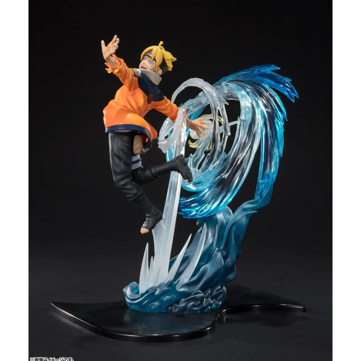 Boruto Naruto Next Generations - Boruto Uzumaki FiguartsZERO Figur Kizuna Relation