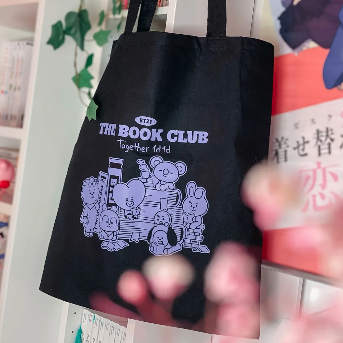 BT21 - Buchclub Jutebeutel