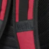 Captain America - Avengers Soldier Rucksack