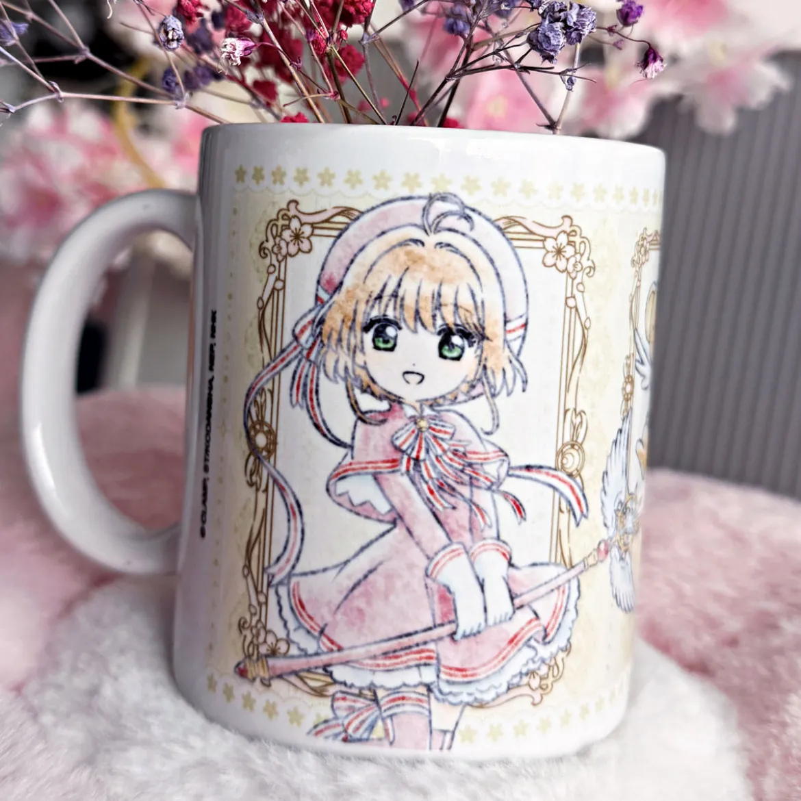 Card Captor Sakura: Clear Card - Kero-chan Tasse