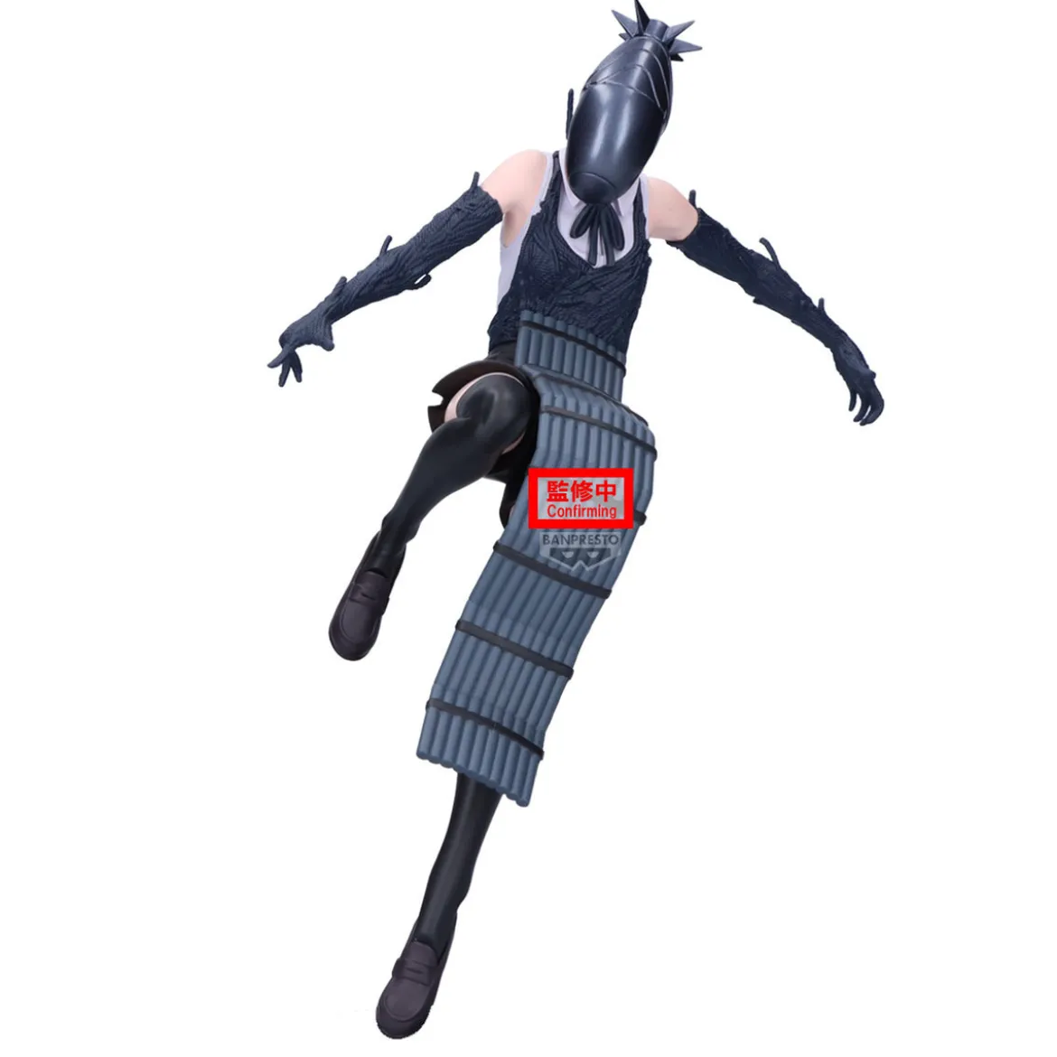 Chainsaw Man - Bomb Maximatic Figur