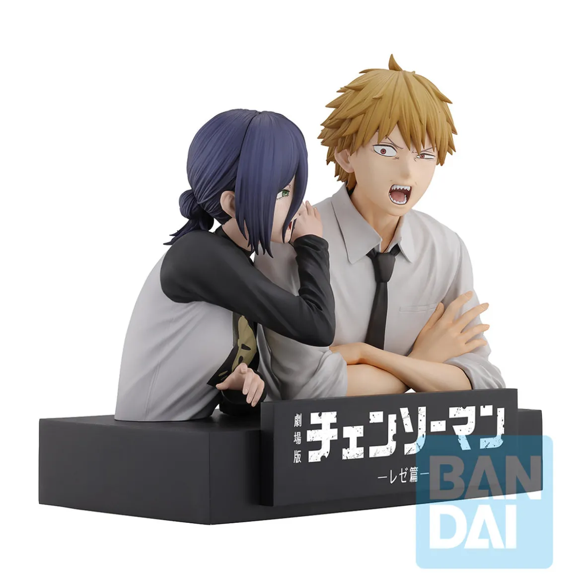 Chainsaw Man - Denji und Reze Movie Second Ichibansho Figurenset