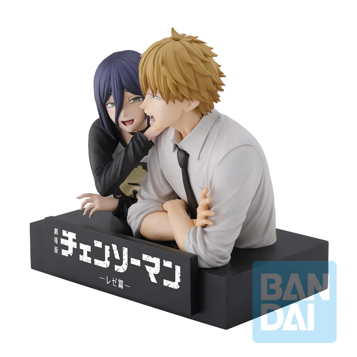 Chainsaw Man - Denji und Reze Movie Second Ichibansho Figurenset