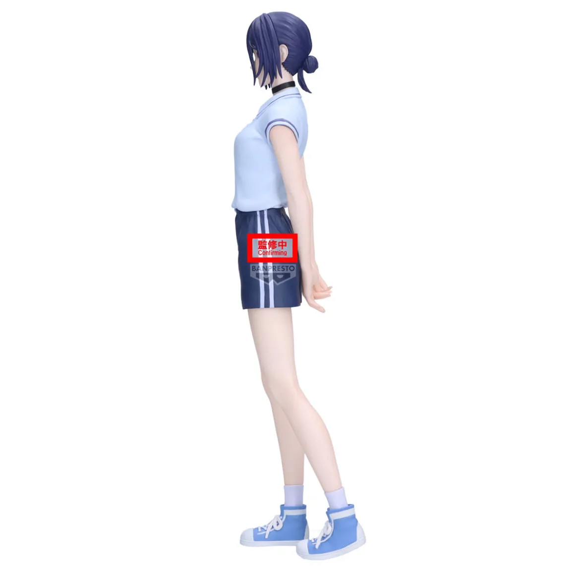 Chainsaw Man -Reze Glitter & GlamoursFigur Night School Version