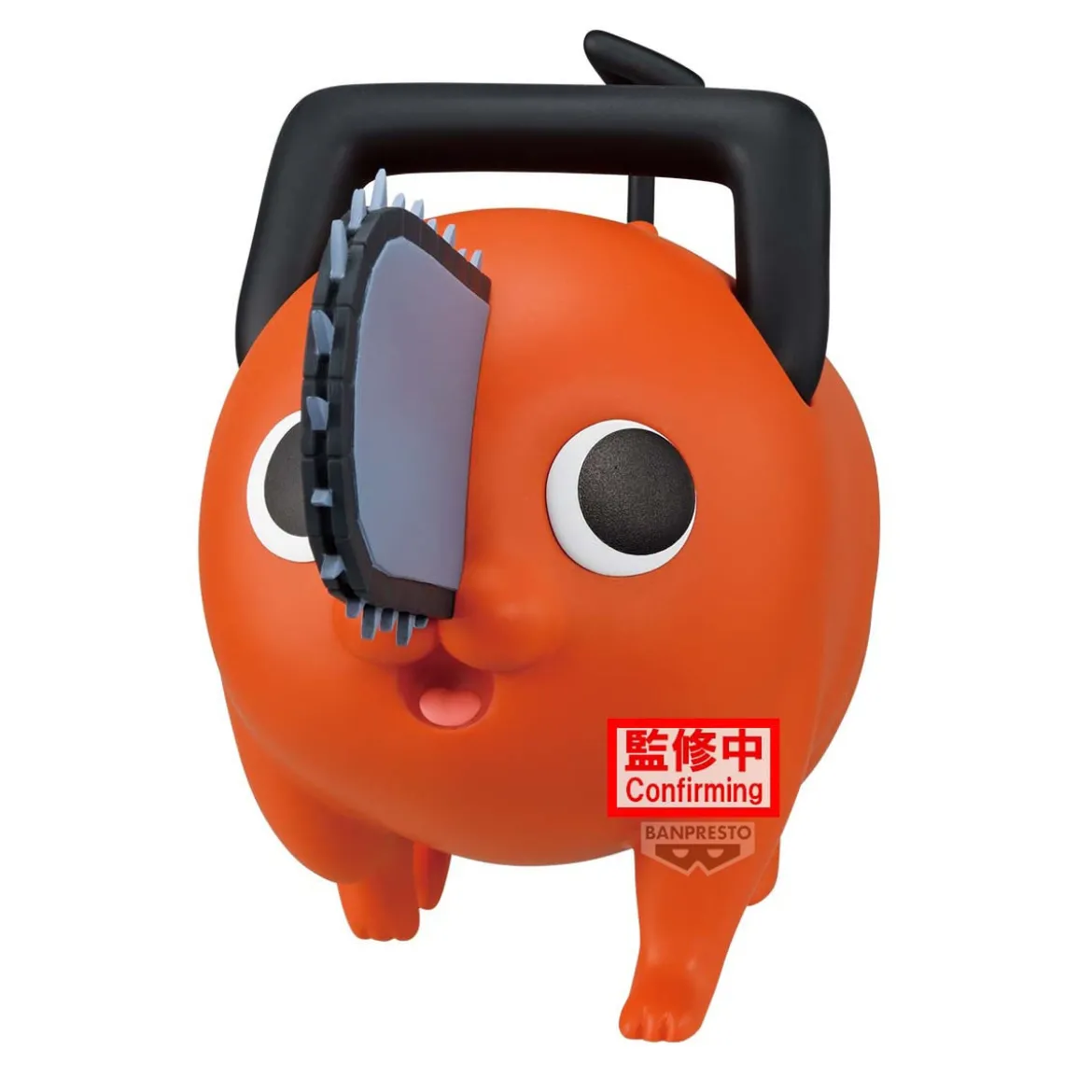 Chainsaw Man - The Movie: Reze Arc Pochita Big Sofvimates Figur